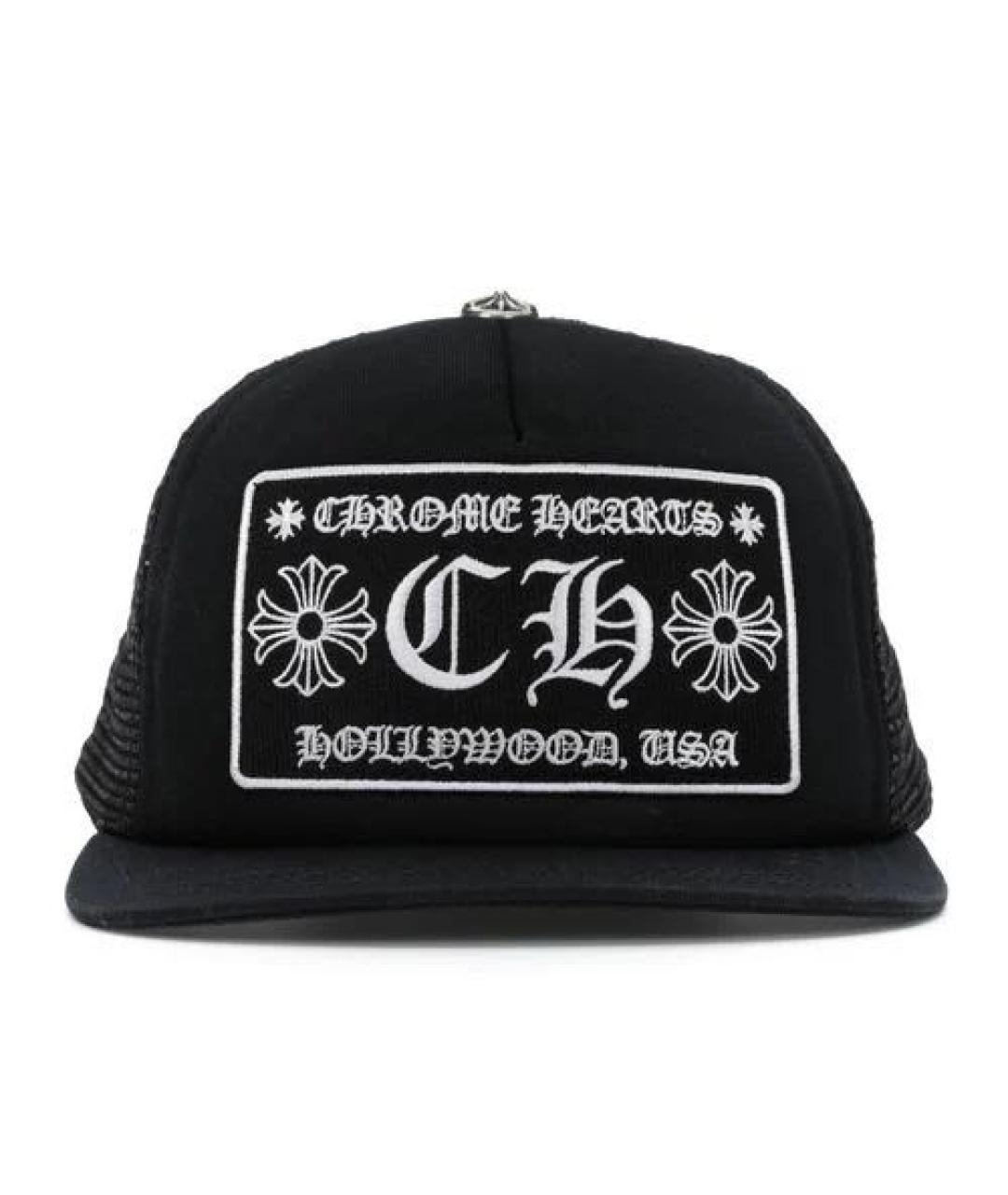 CHROME HEARTS Черная хлопковая кепка/бейсболка, фото 1