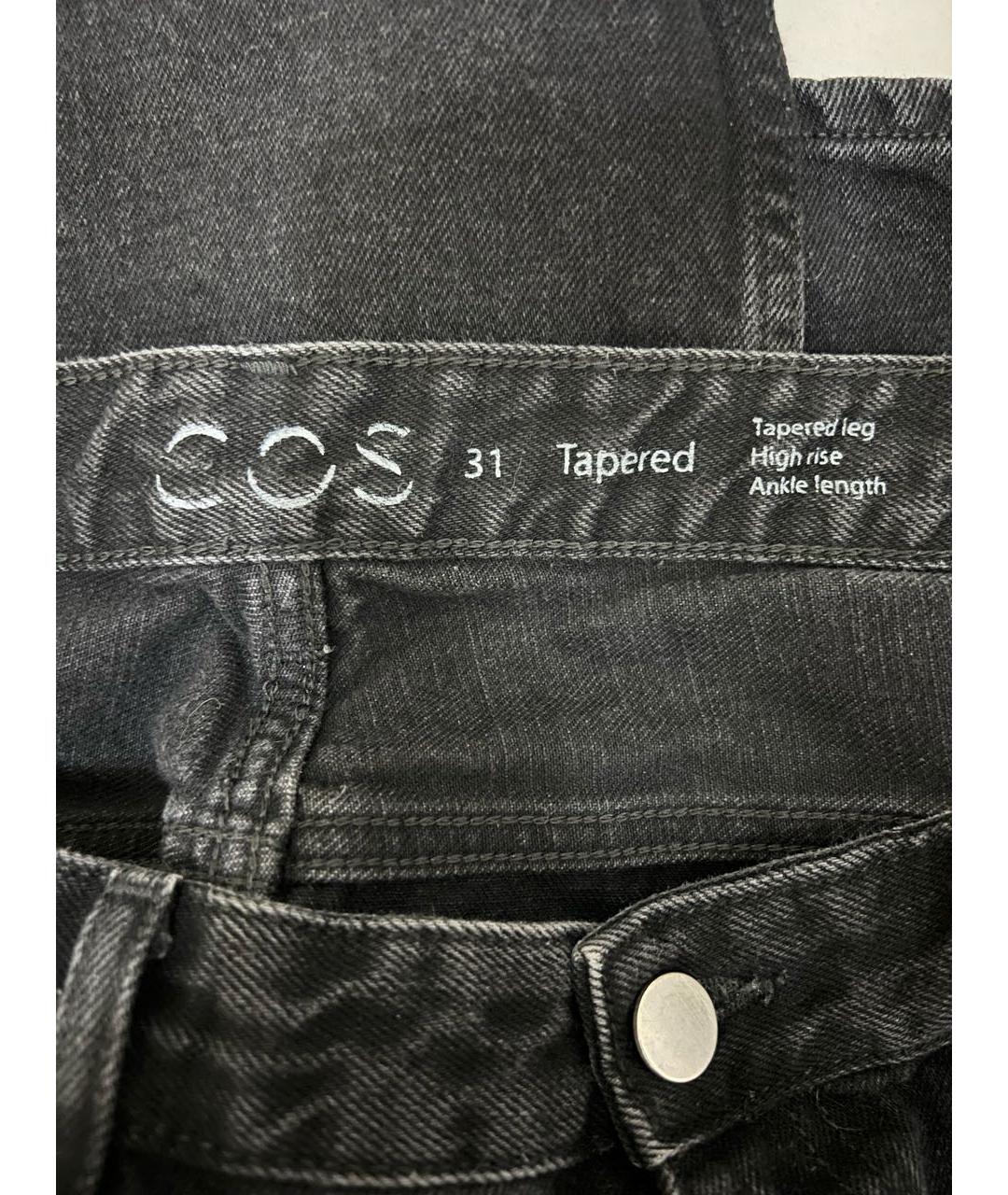 COS Антрацитовые хлопковые прямые джинсы, фото 7
