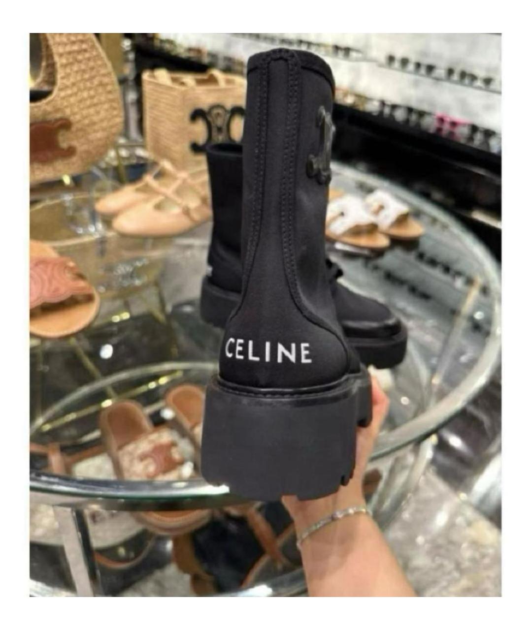 CELINE PRE-OWNED Черные ботинки, фото 3