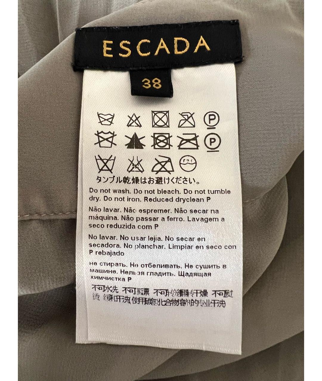 ESCADA Серая полиэстеровая юбка макси, фото 4