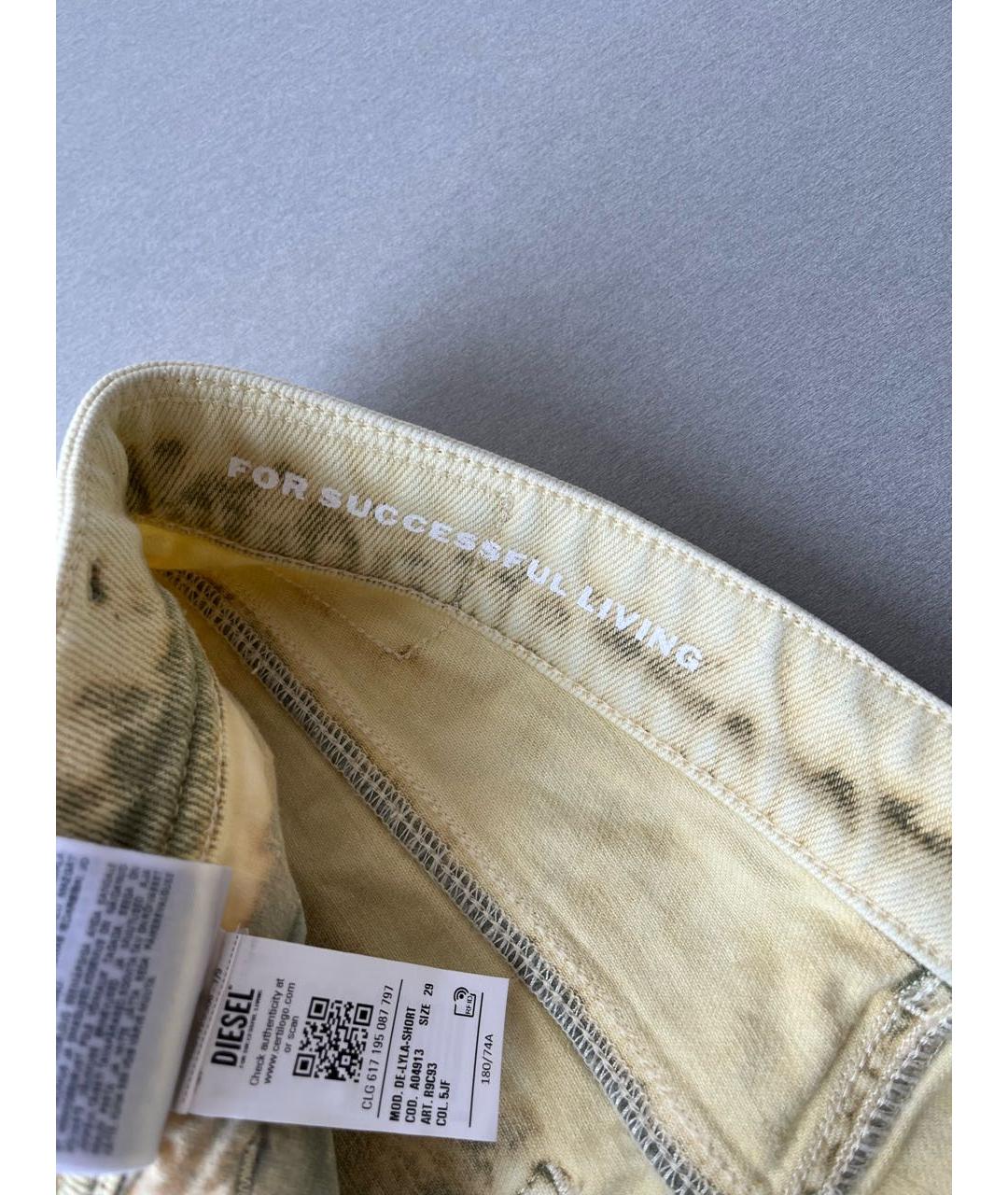 DIESEL Желтые хлопко-эластановые шорты, фото 7