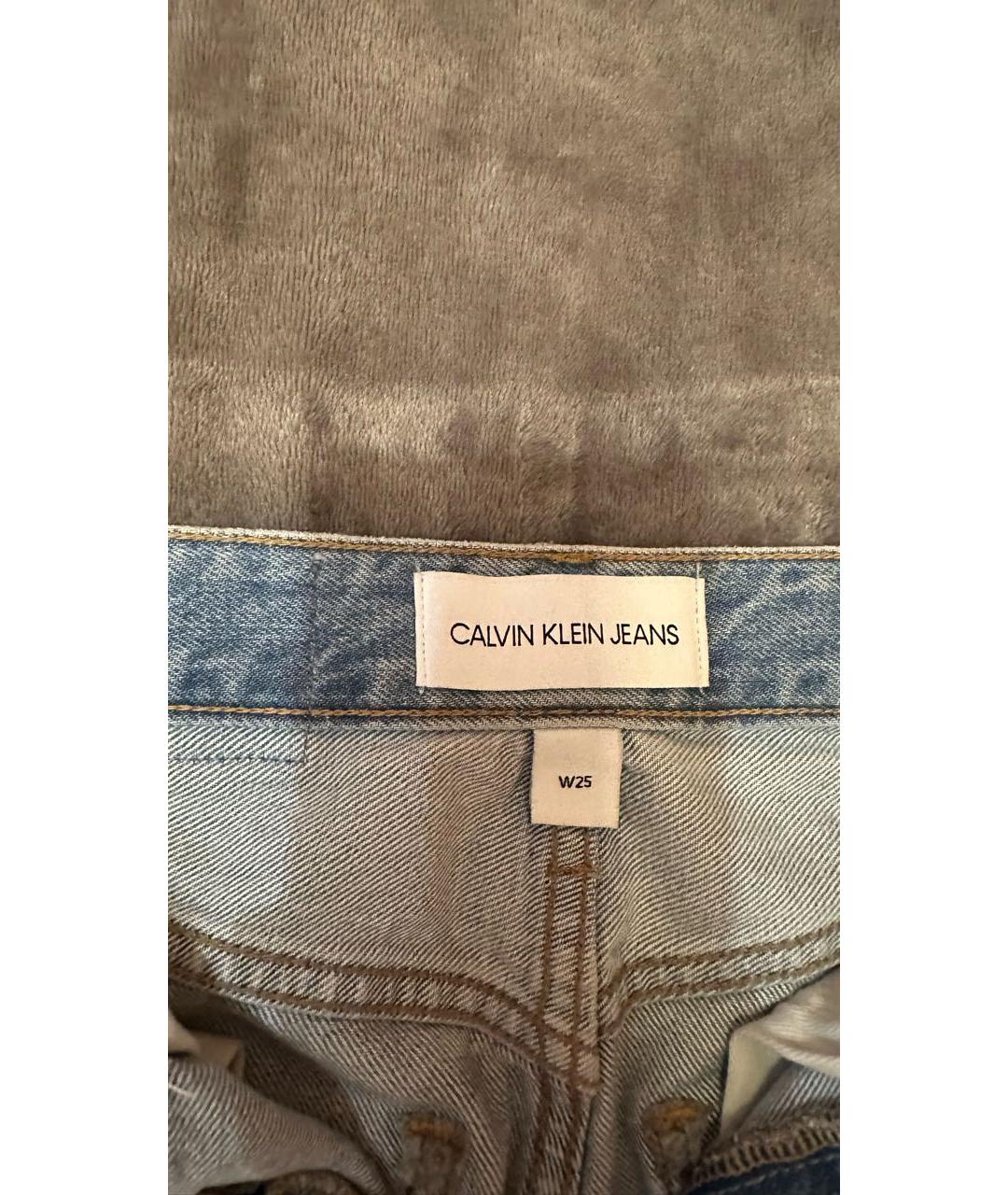 CALVIN KLEIN Голубая деним юбка макси, фото 4