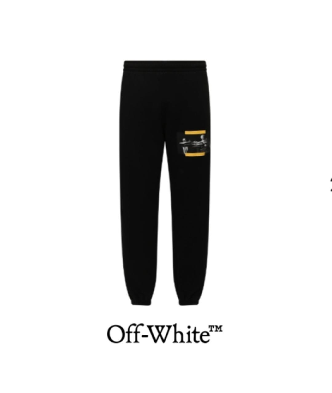 OFF-WHITE Черные хлопковые повседневные брюки, фото 3