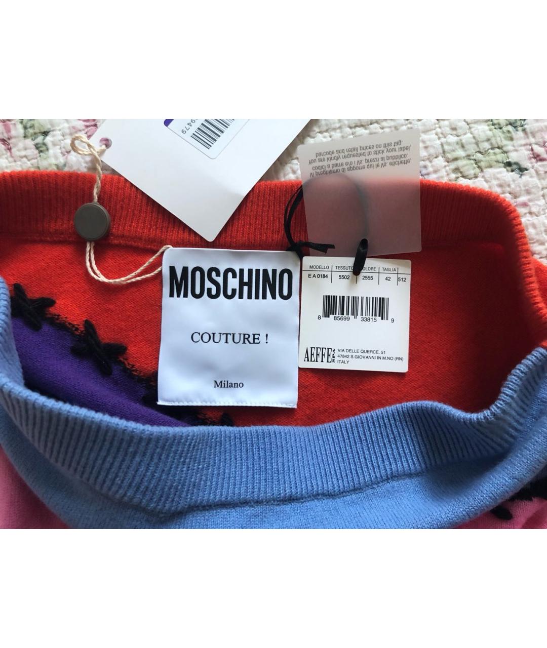 BOUTIQUE MOSCHINO Мульти кашемировая юбка мини, фото 4