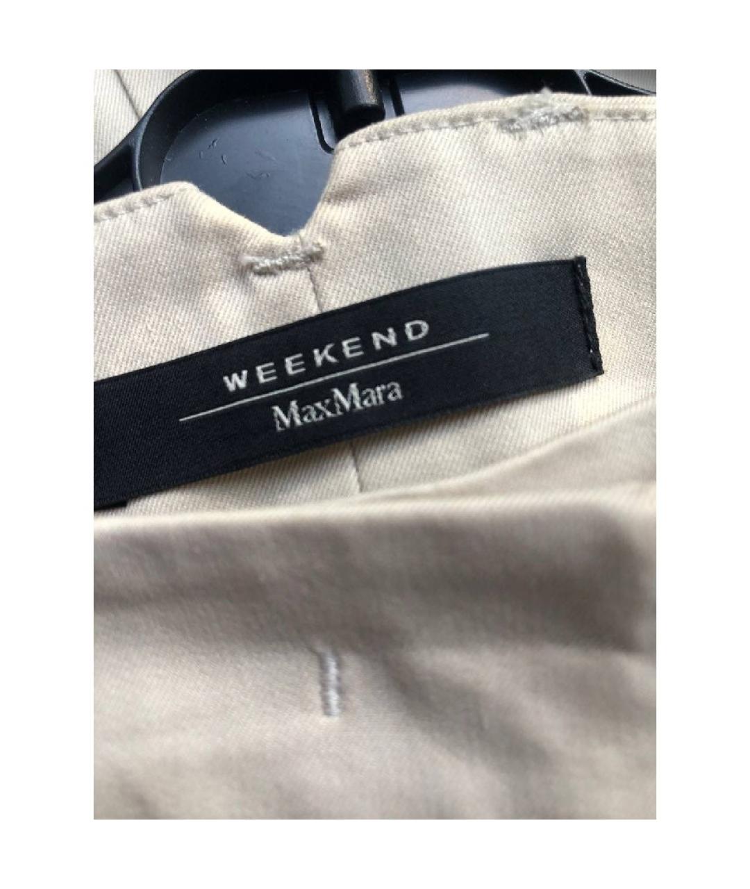 WEEKEND MAX MARA Бежевая юбка миди, фото 2