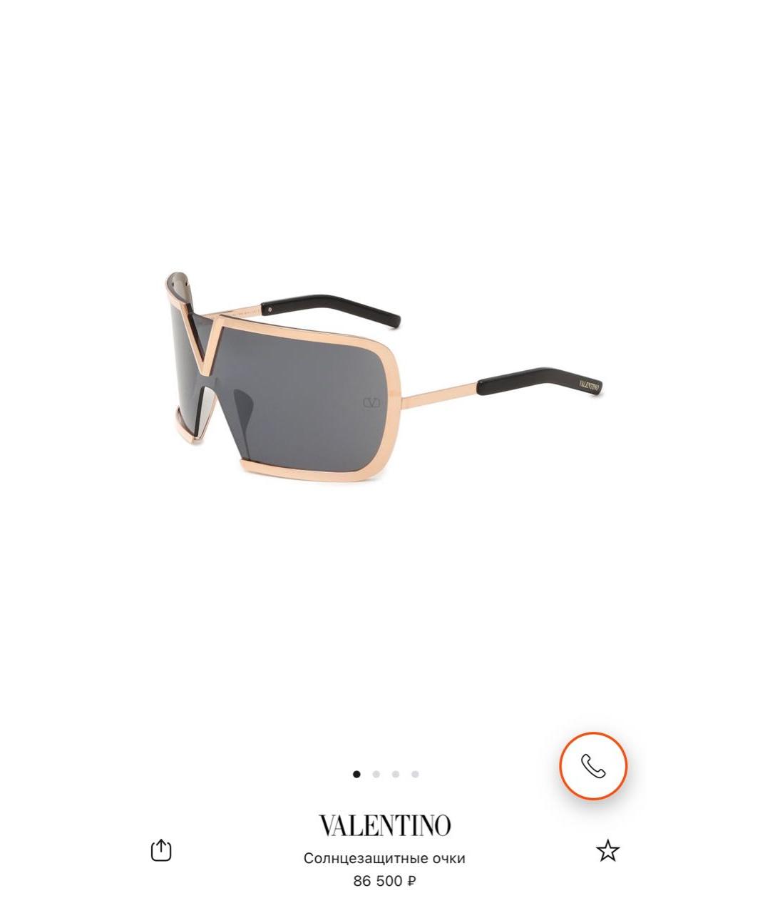 VALENTINO Золотые пластиковые солнцезащитные очки, фото 2