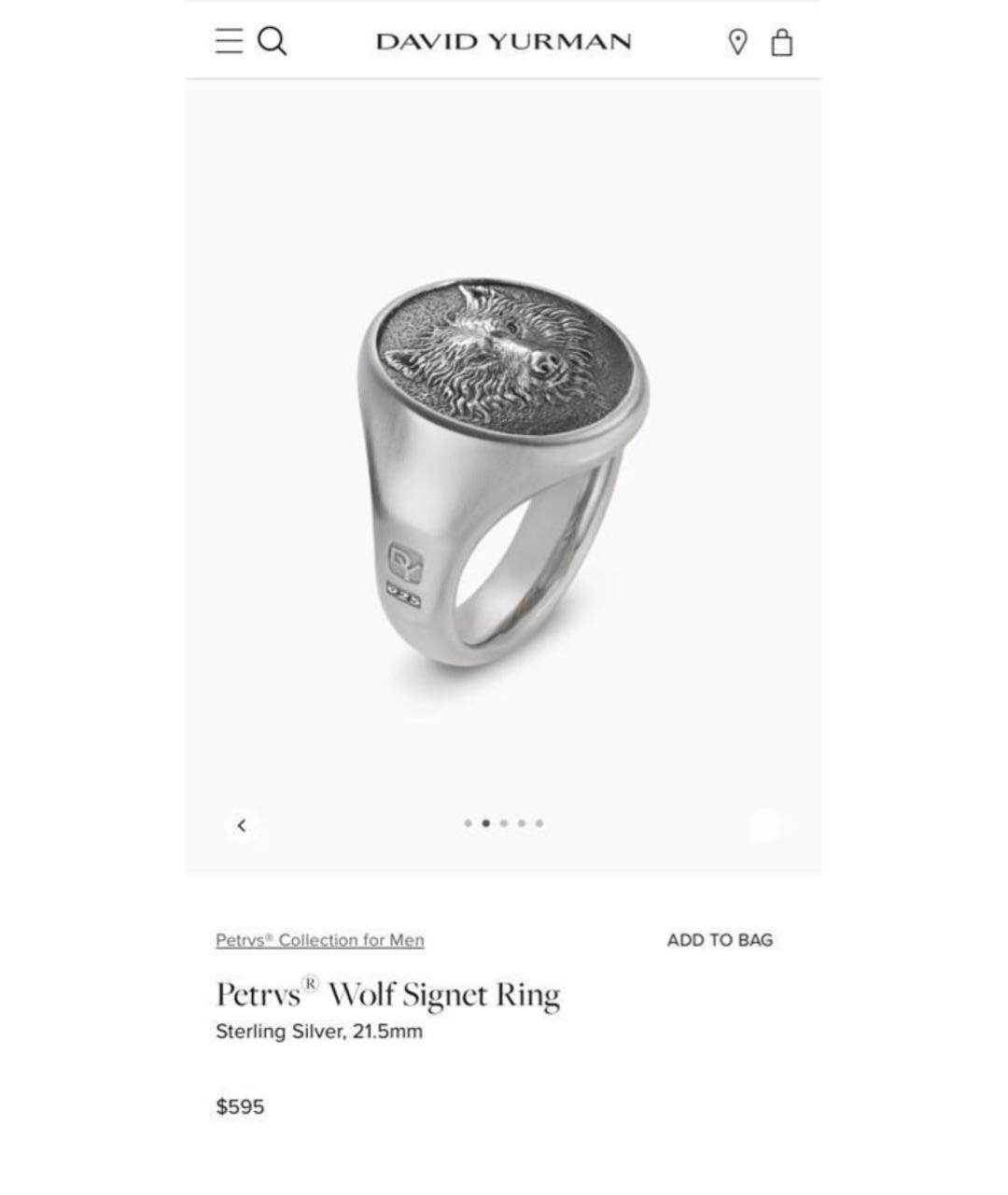 David Yurman Серебряное серебряное кольцо, фото 6