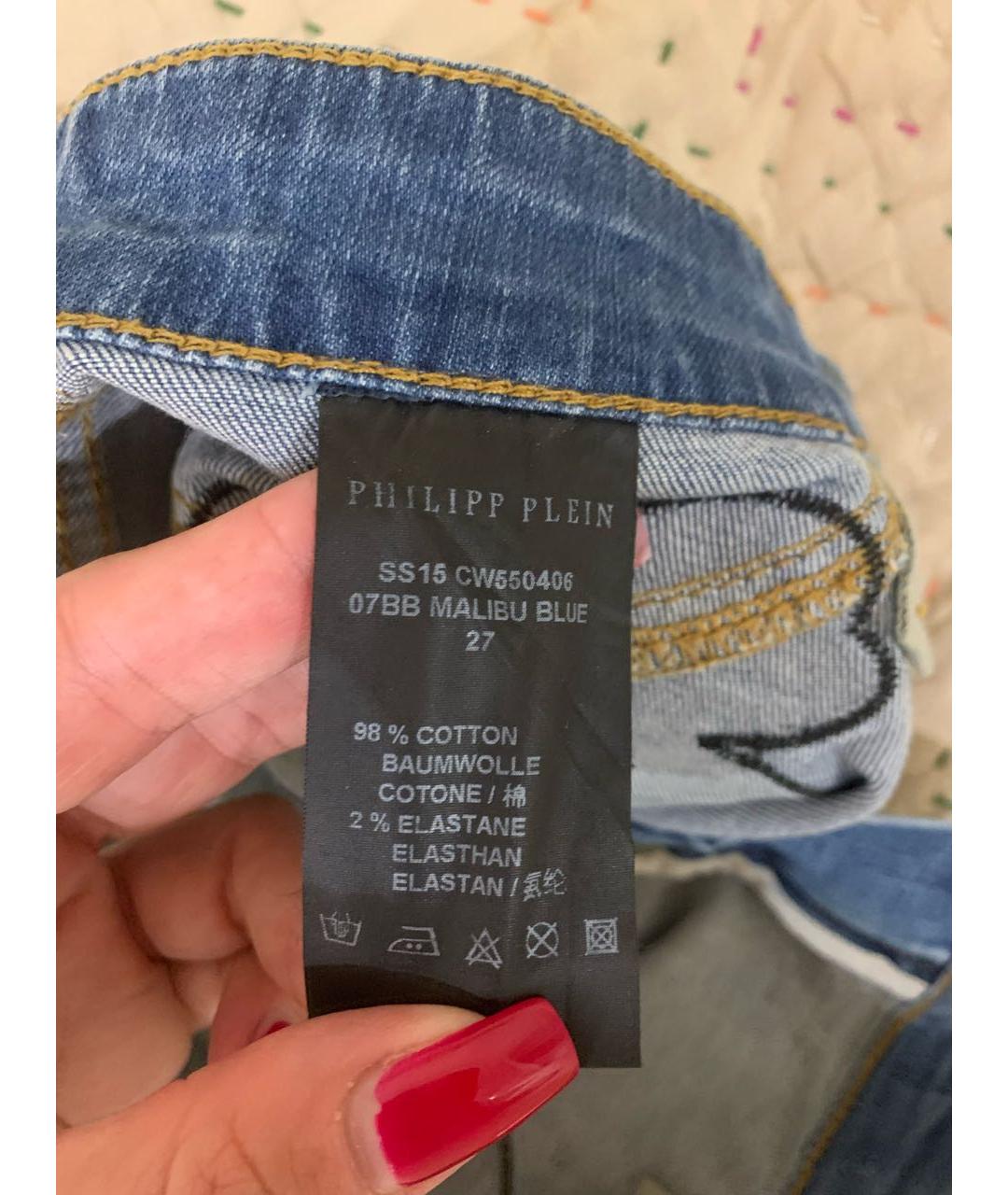 PHILIPP PLEIN Синие деним шорты, фото 4