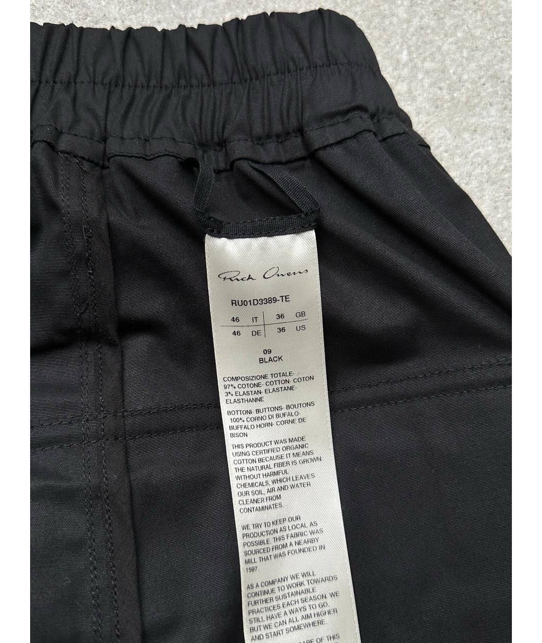 RICK OWENS Черные полиэстеровые шорты, фото 3
