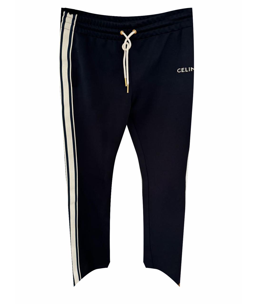 

Спортивные костюмы