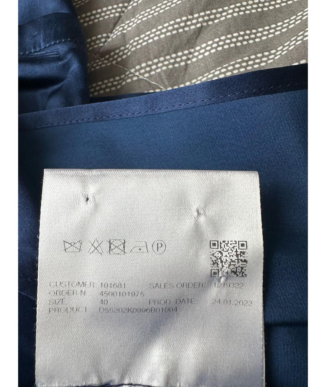 KITON Синяя шелковая юбка макси, фото 5