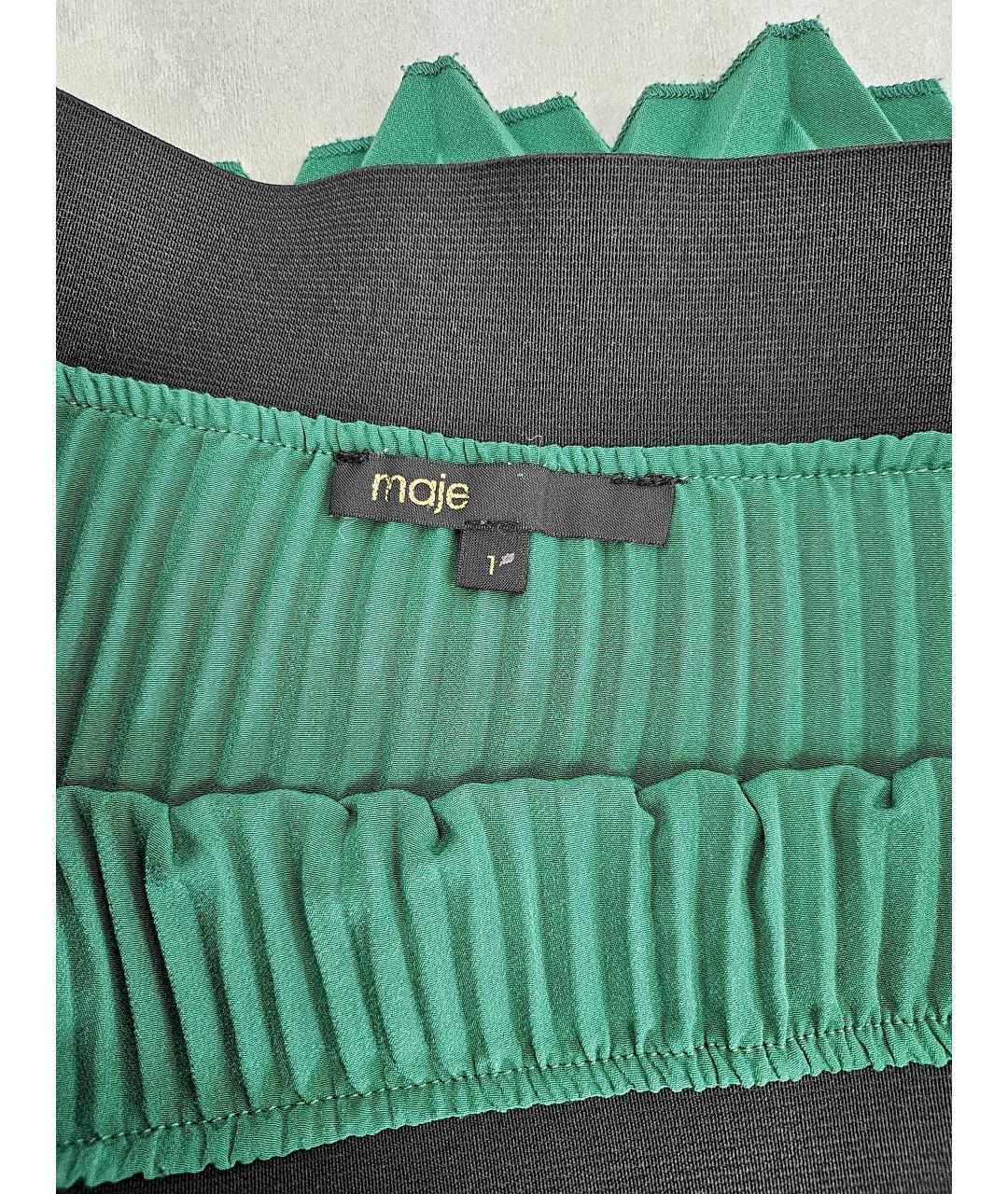 MAJE Зеленая полиэстеровая юбка макси, фото 4