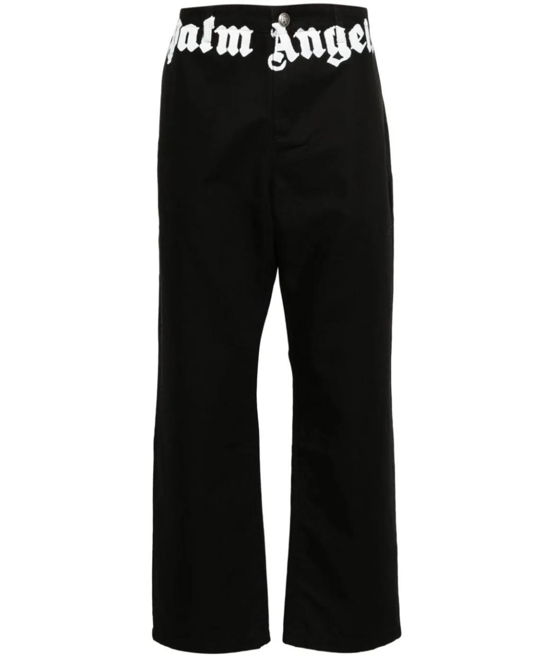 

Повседневные брюки