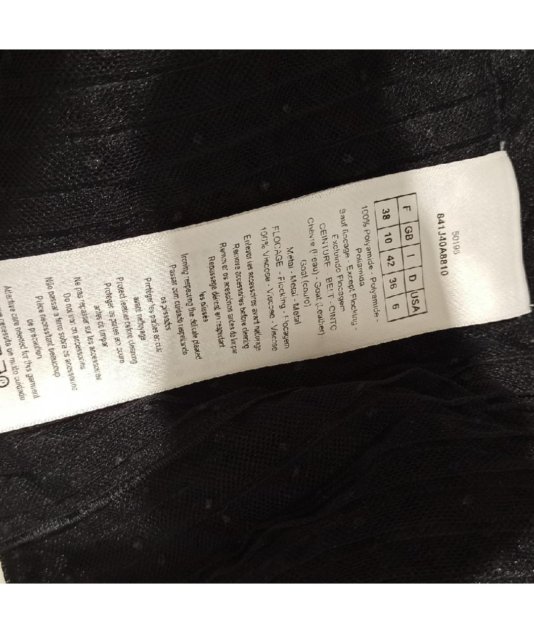 CHRISTIAN DIOR Черная юбка миди, фото 8