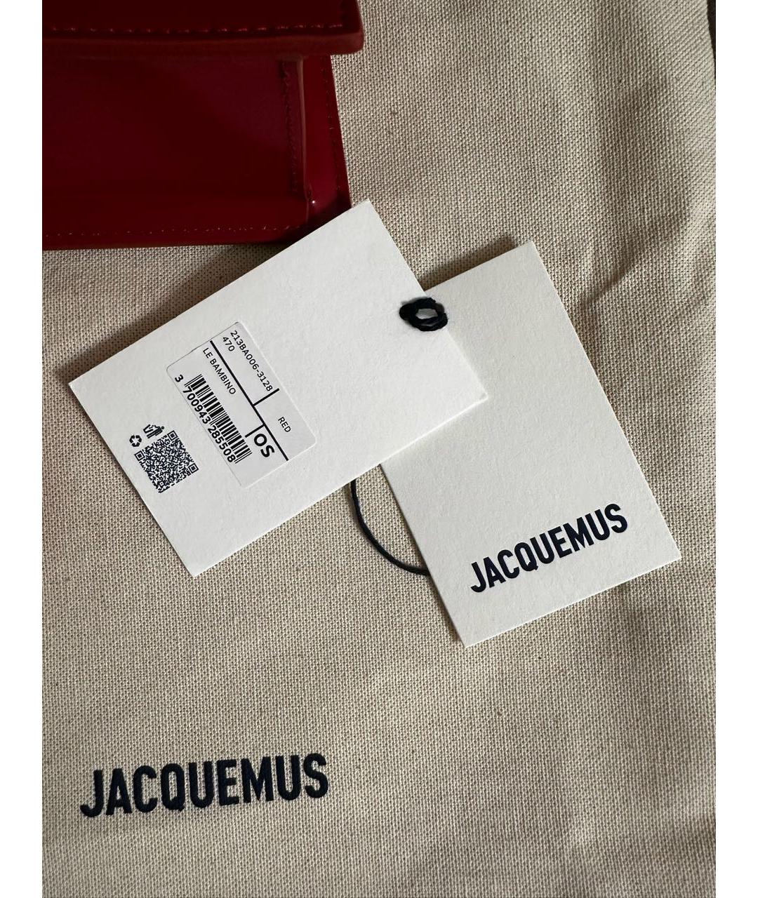 JACQUEMUS Красная кожаная сумка через плечо, фото 5