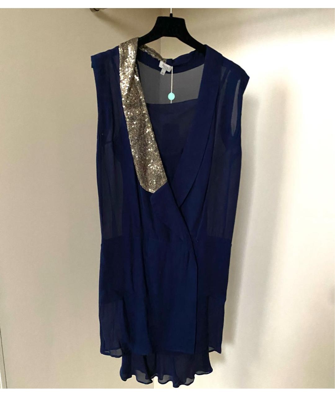 HOSS INTROPIA Темно-синее шелковое коктейльное платье, фото 8