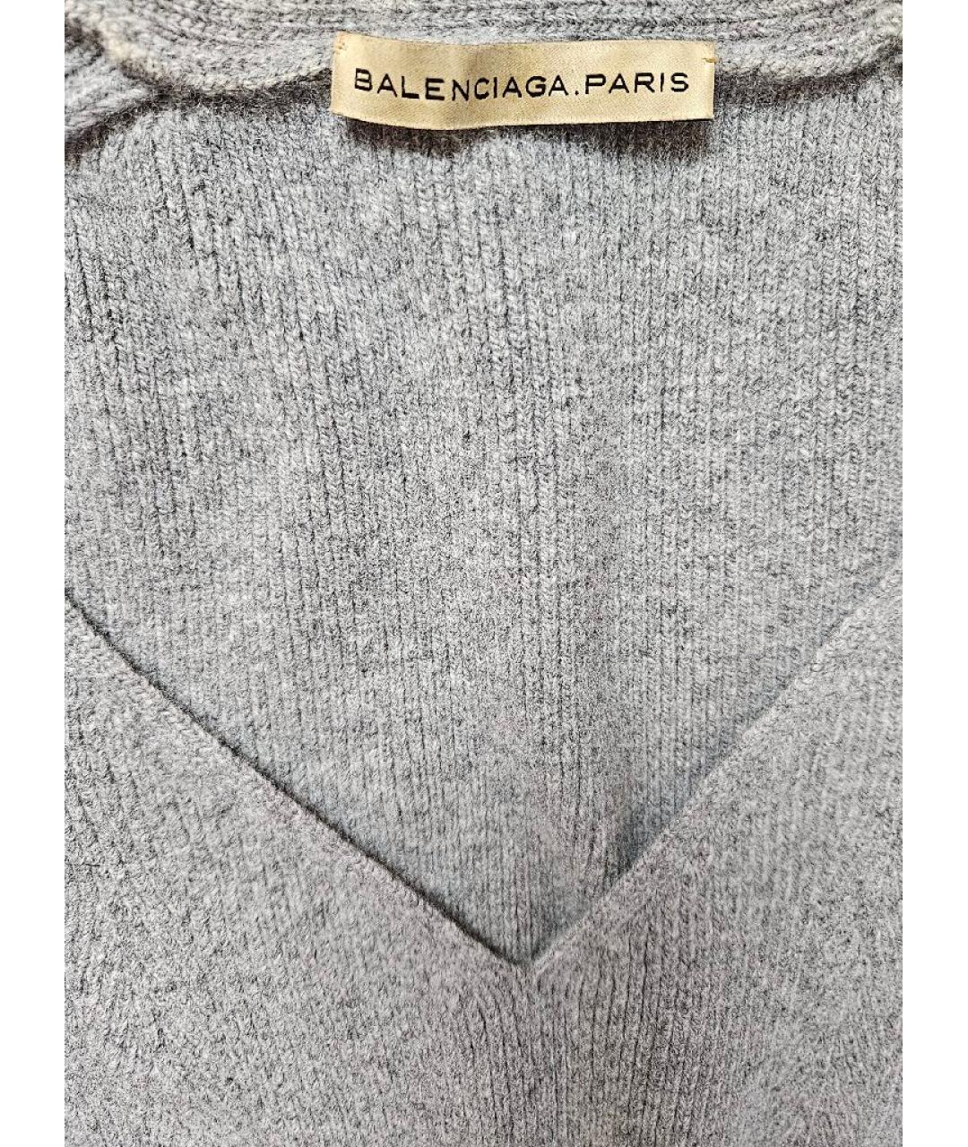 BALENCIAGA Серый шерстяной джемпер / свитер, фото 3