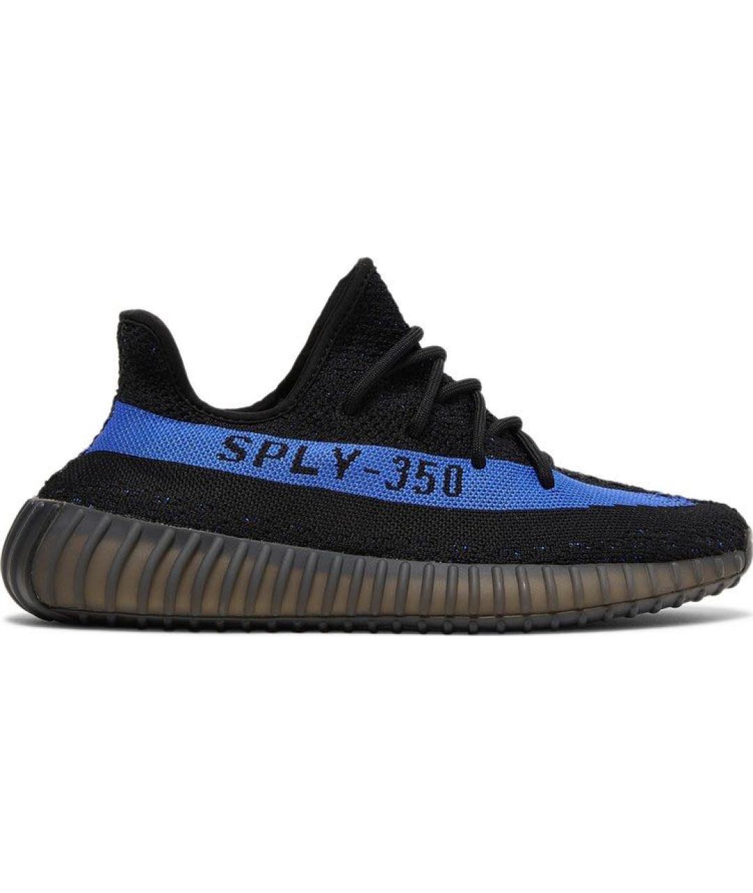 Custom yeezy on sale