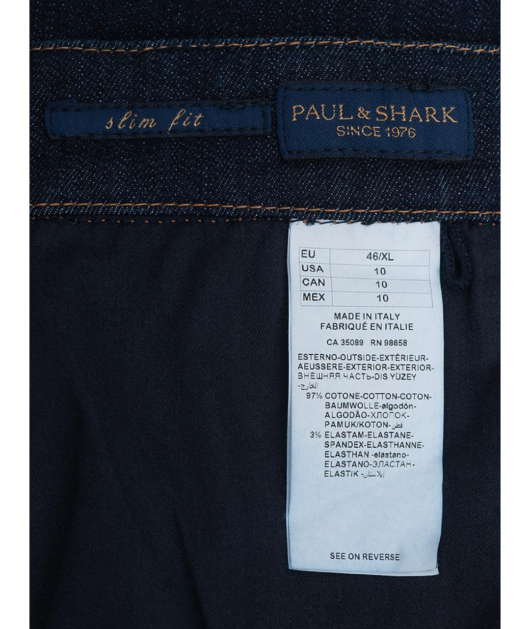 PAUL & SHARK Темно-синие хлопко-эластановые прямые джинсы, фото 3