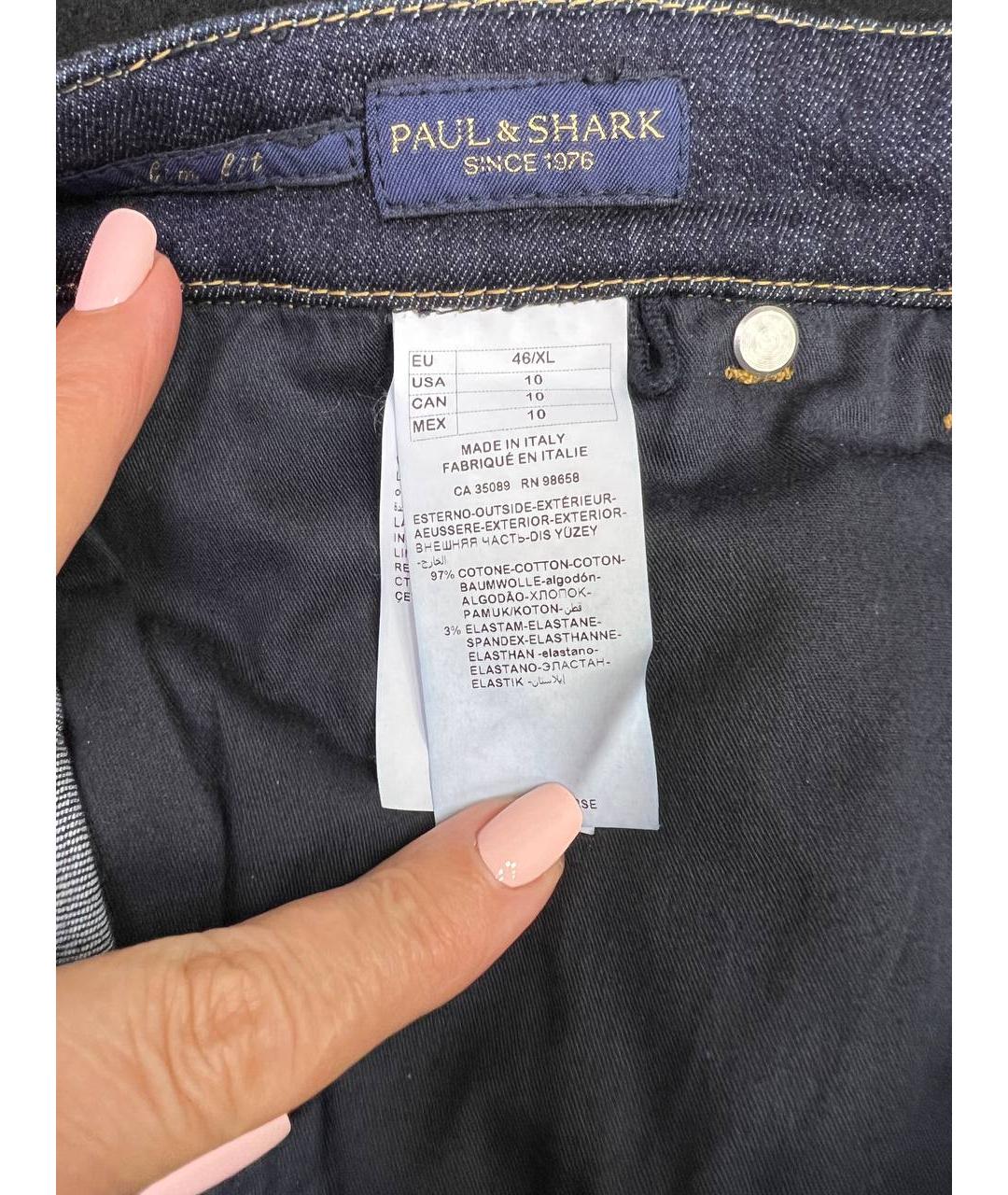 PAUL & SHARK Темно-синие хлопко-эластановые прямые джинсы, фото 6