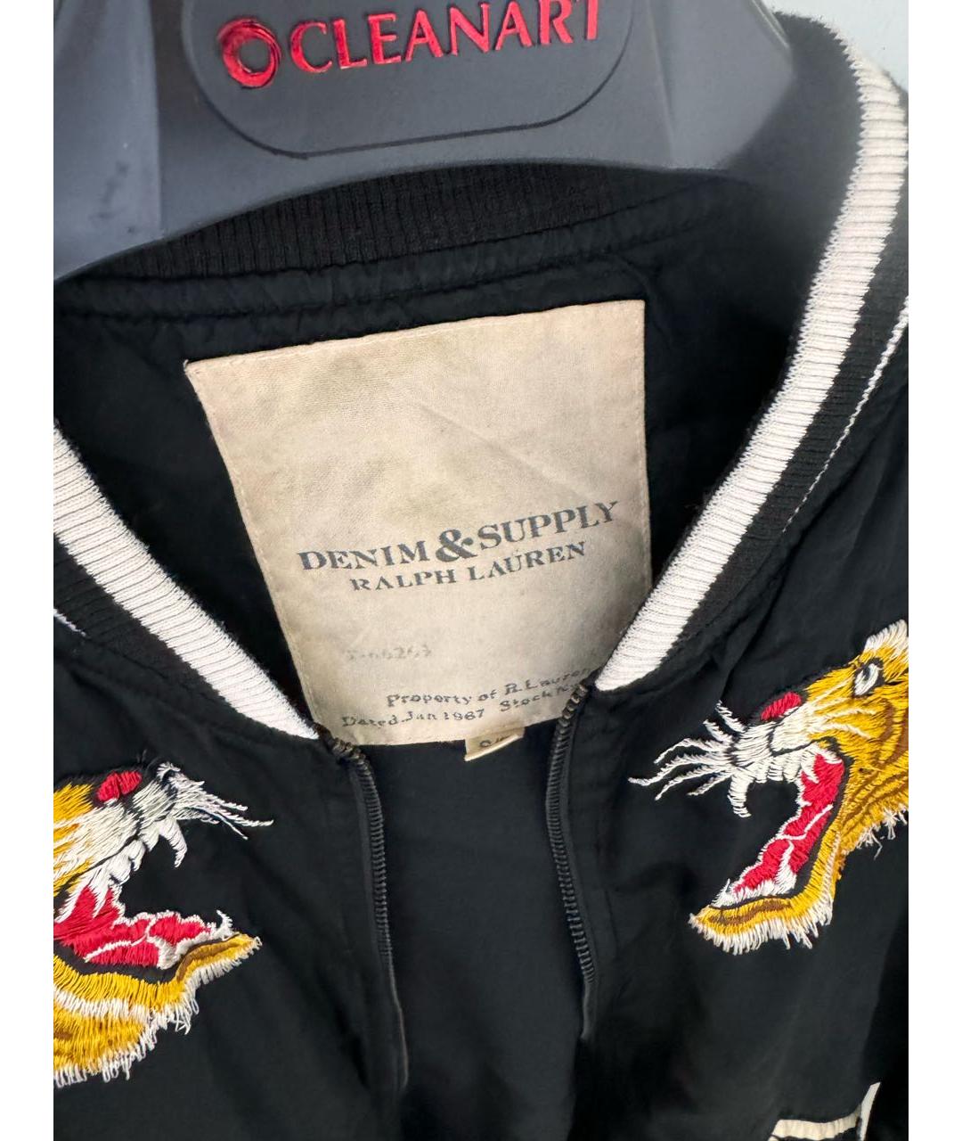 Denim and supply parka best sale