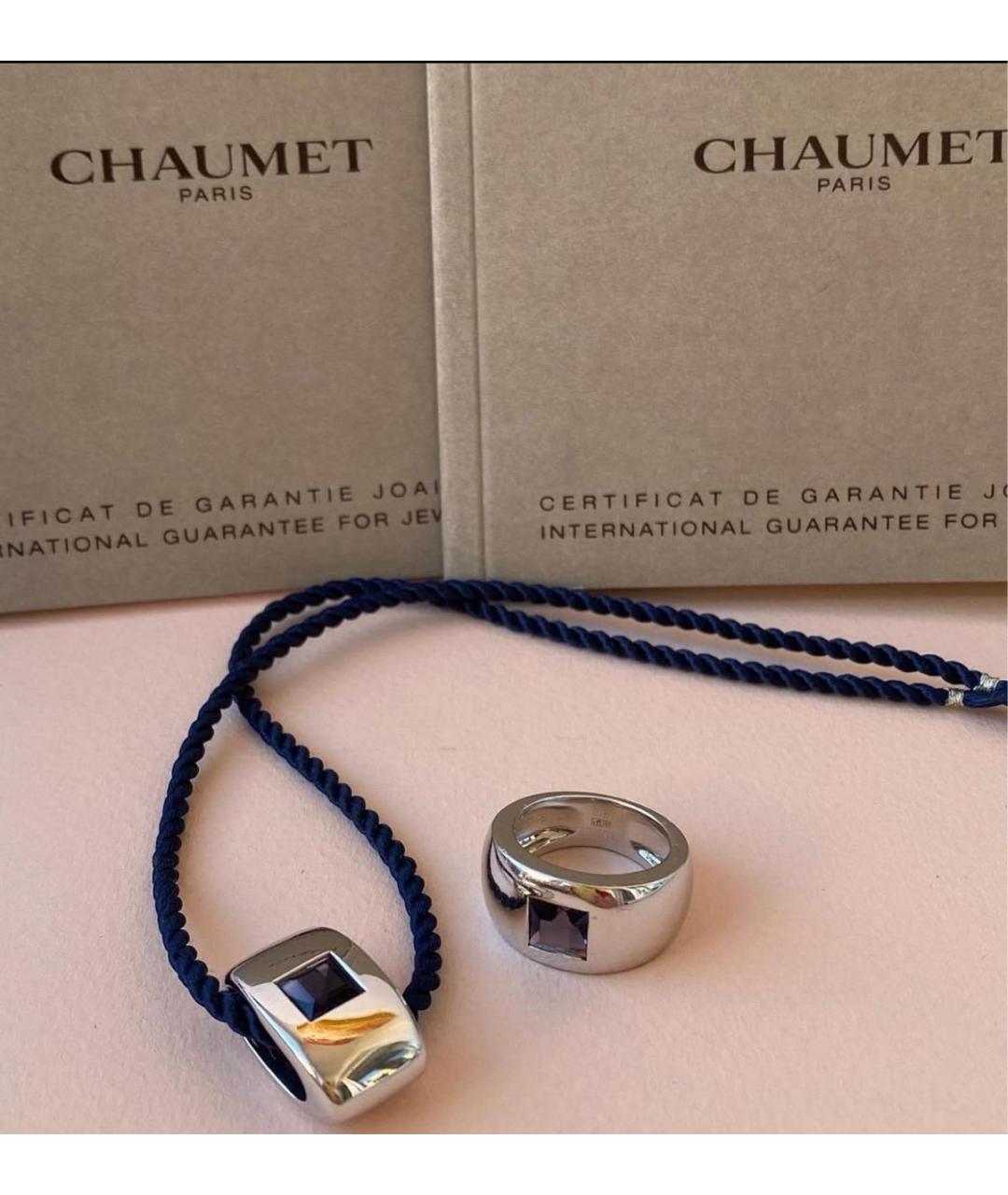 CHAUMET Белое кольцо из белого золота, фото 8