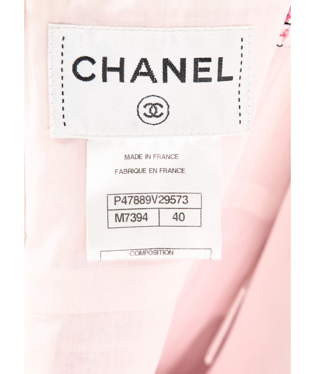 CHANEL PRE-OWNED Розовое хлопковое повседневное платье, фото 3