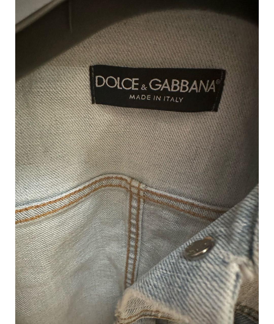 DOLCE&GABBANA Голубая куртка, фото 3