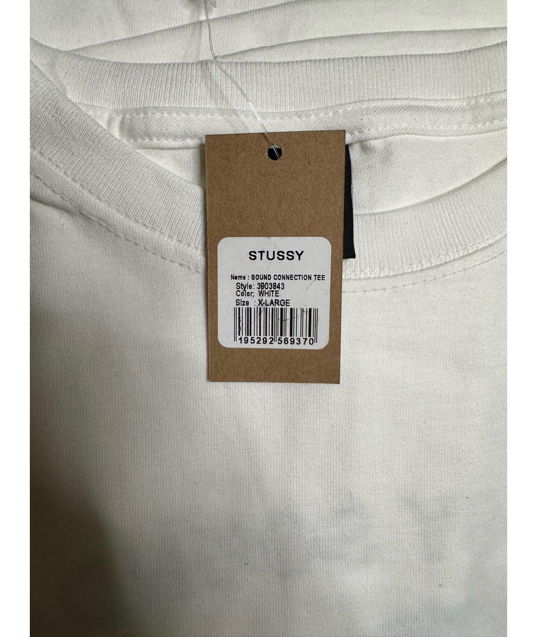 STUSSY Белая футболка, фото 5