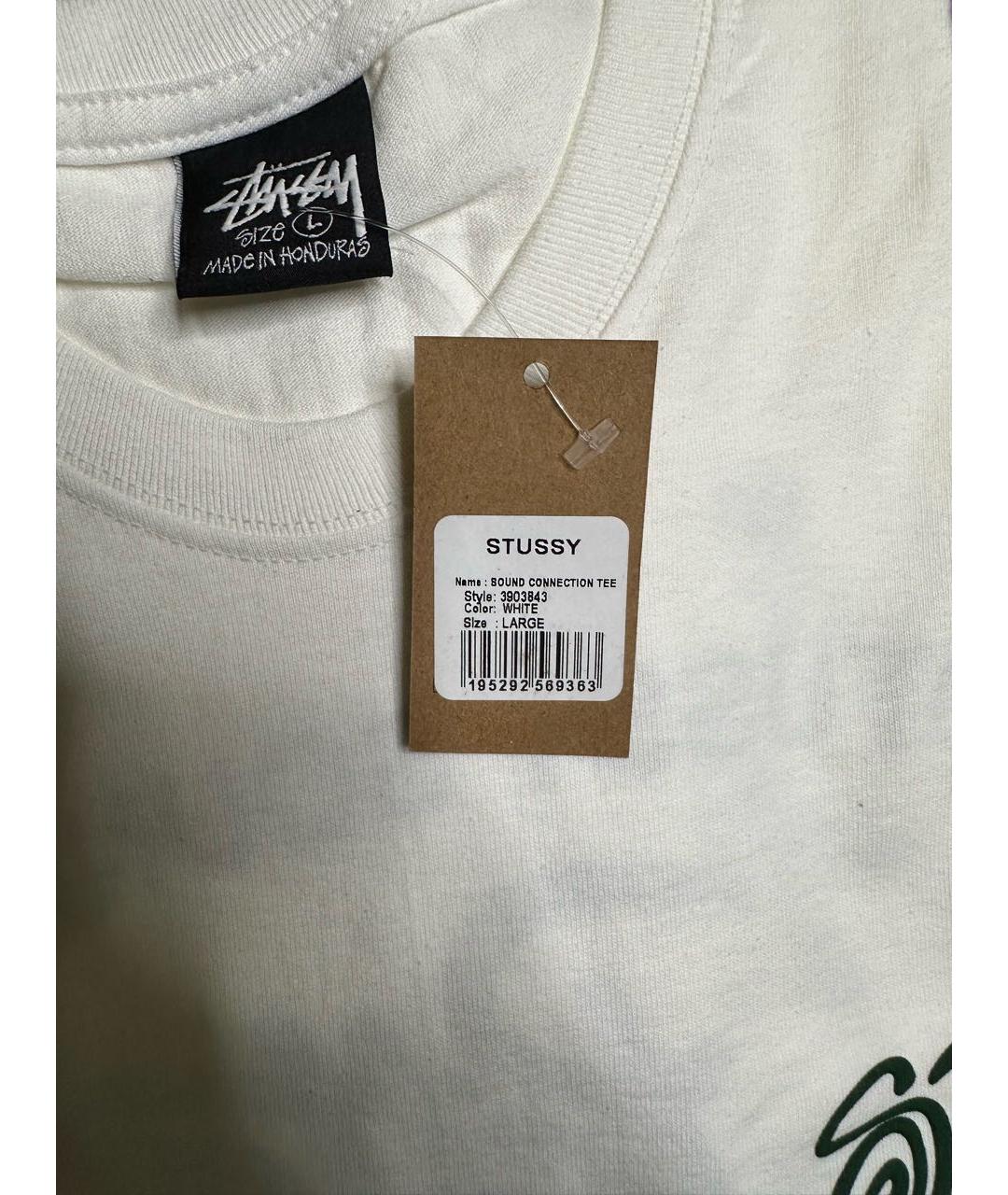 STUSSY Белая хлопковая футболка, фото 5