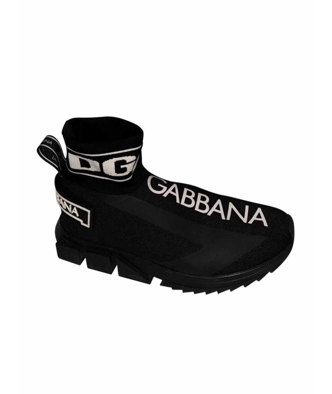 

Высокие кроссовки / кеды