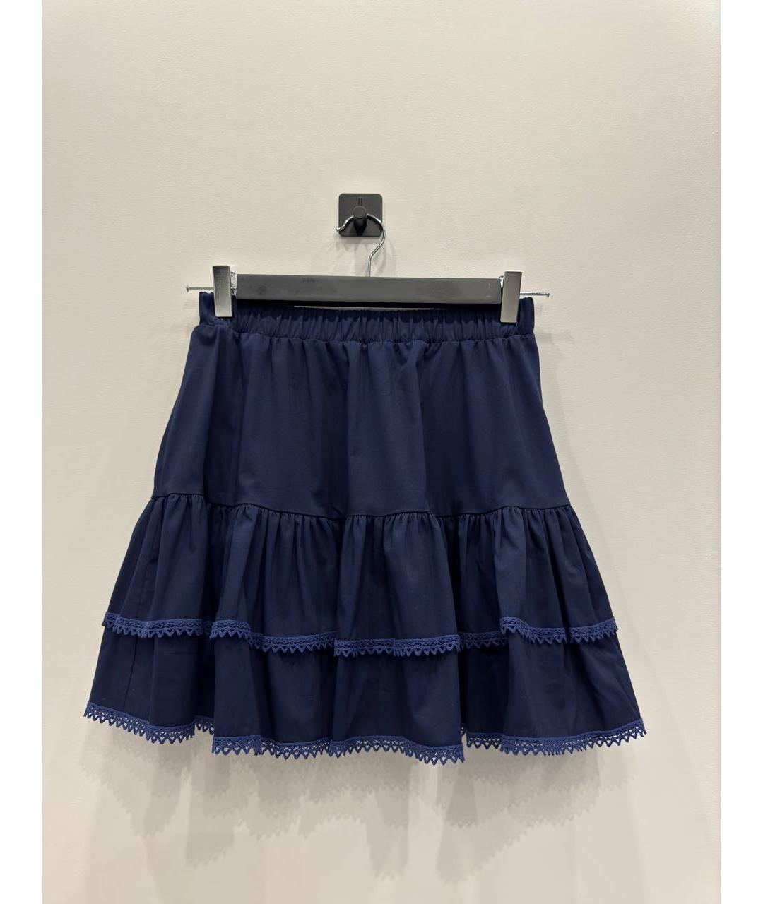 YANA DRESS Темно-синий хлопковый костюм с юбками, фото 3