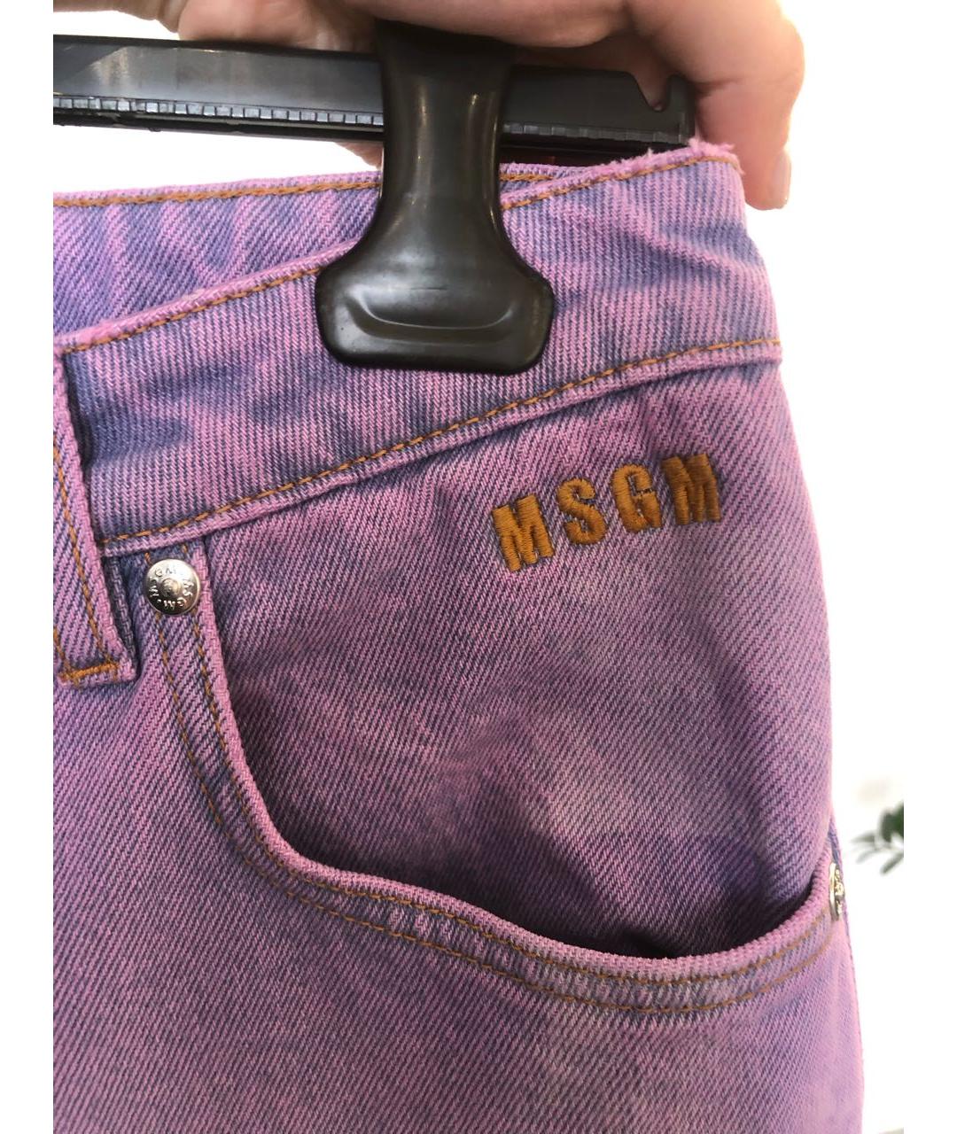MSGM Фиолетовые прямые джинсы, фото 4