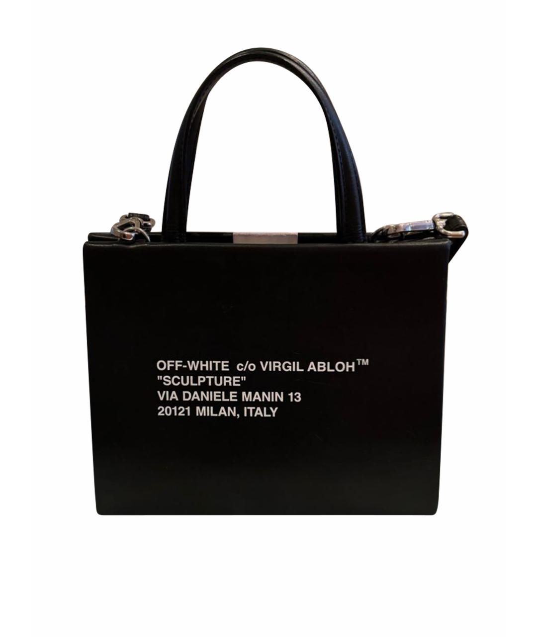 

Сумка с короткими ручками