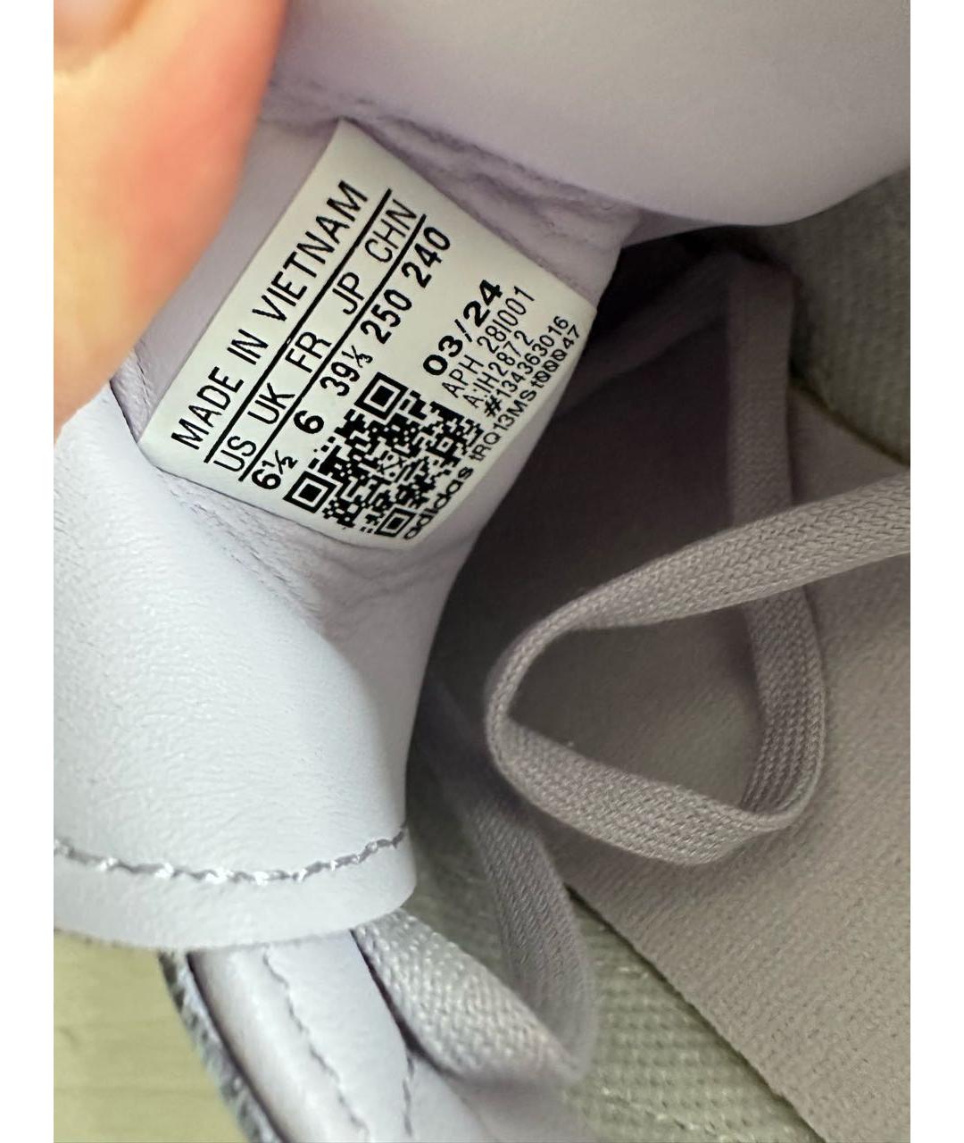 ADIDAS Желтые кожаные кеды, фото 6