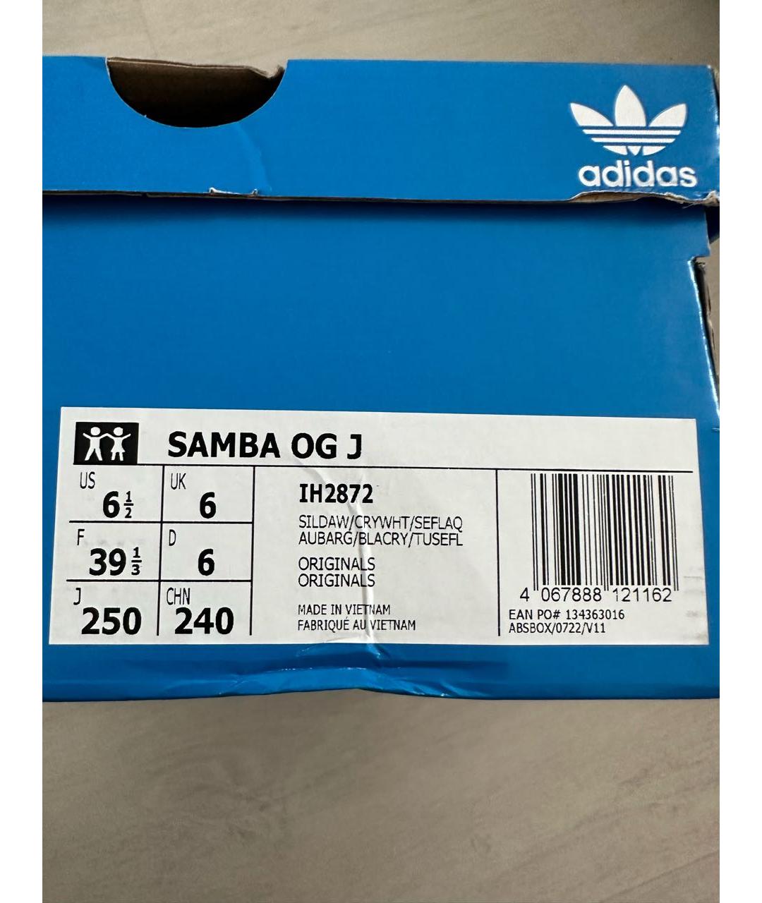 ADIDAS Желтые кожаные кеды, фото 7