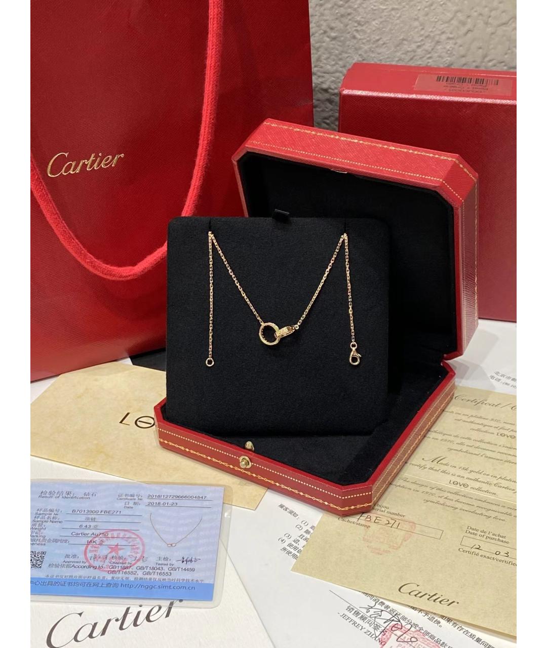 CARTIER Колье из розового золота, фото 2