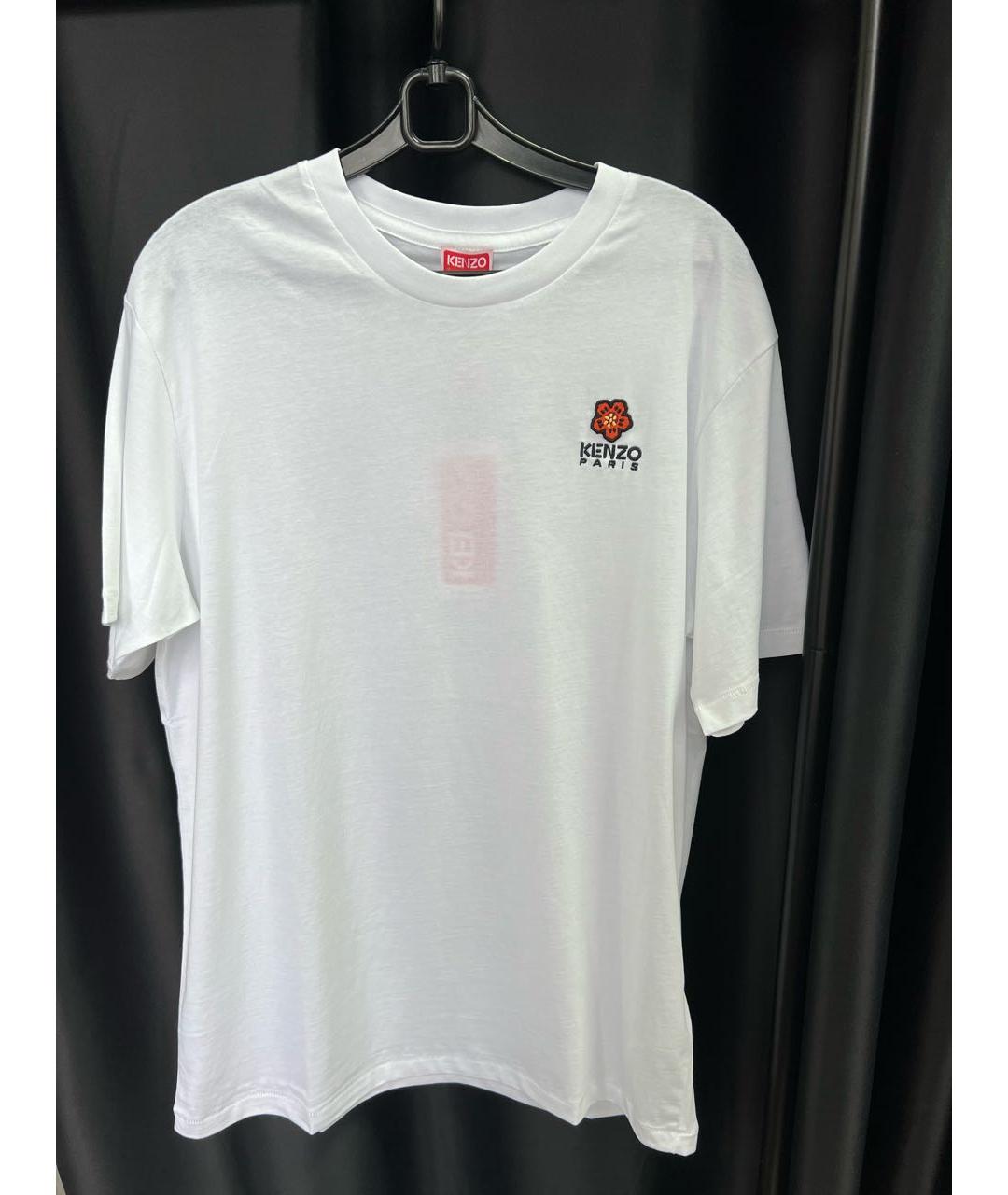 Kenzo rebajas white best sale