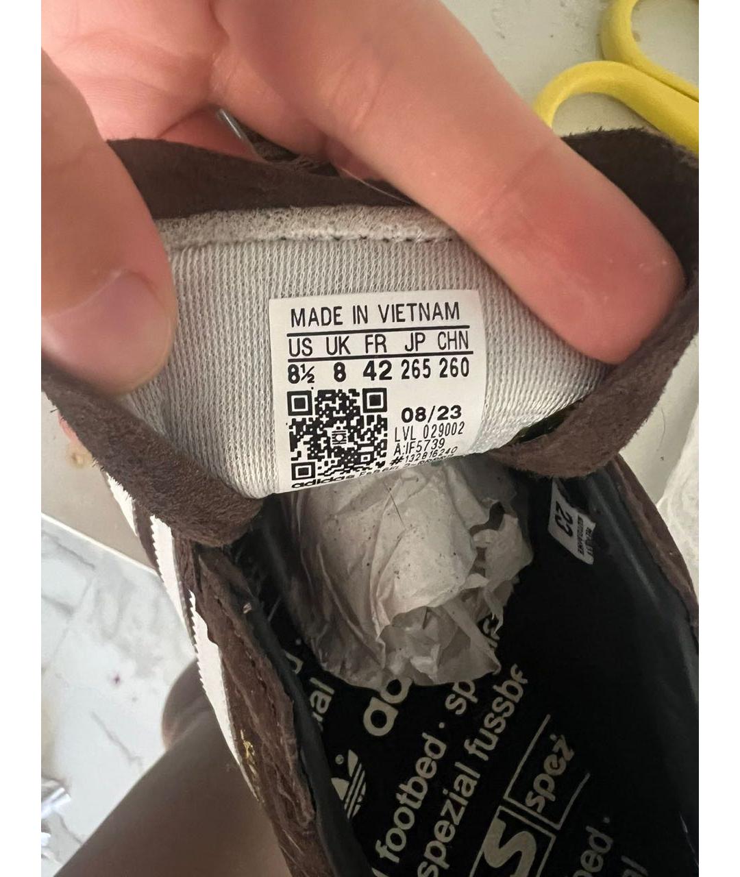 ADIDAS Коричневые замшевые низкие кроссовки / кеды, фото 5