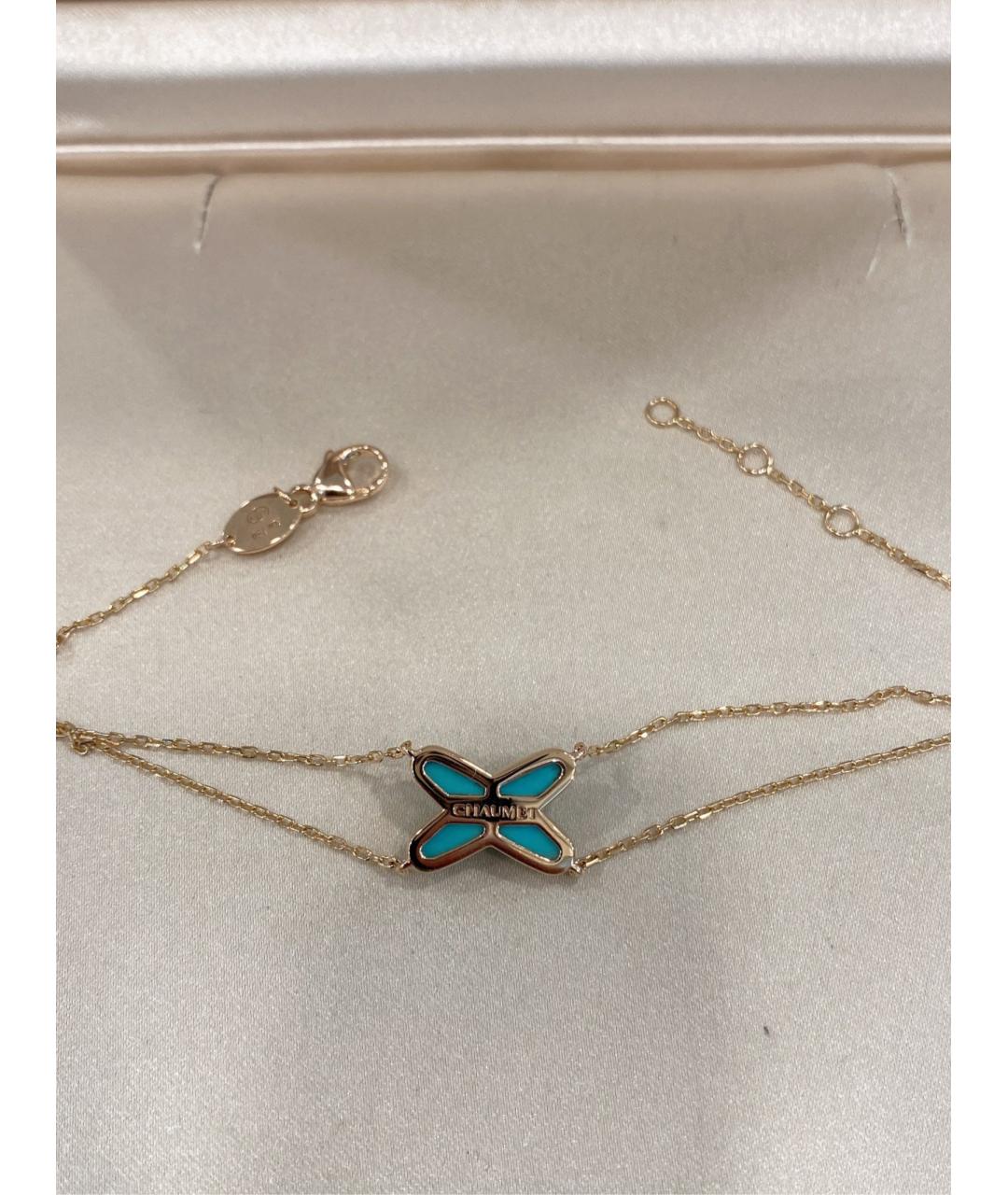 CHAUMET Бирюзовый браслет из розового золота, фото 4