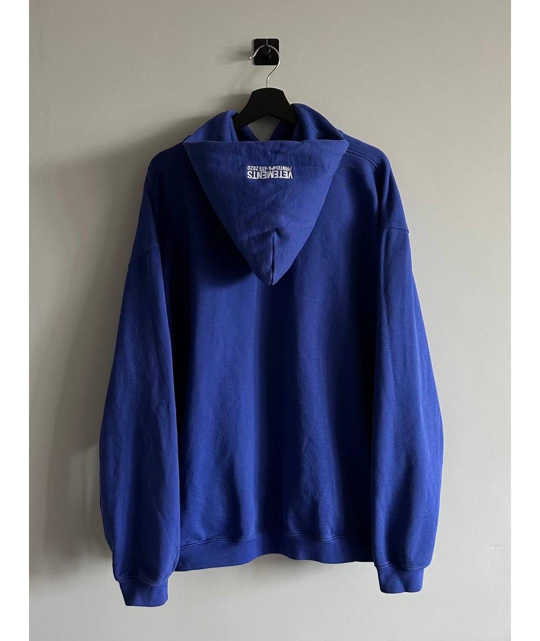 Vetements vintages sale