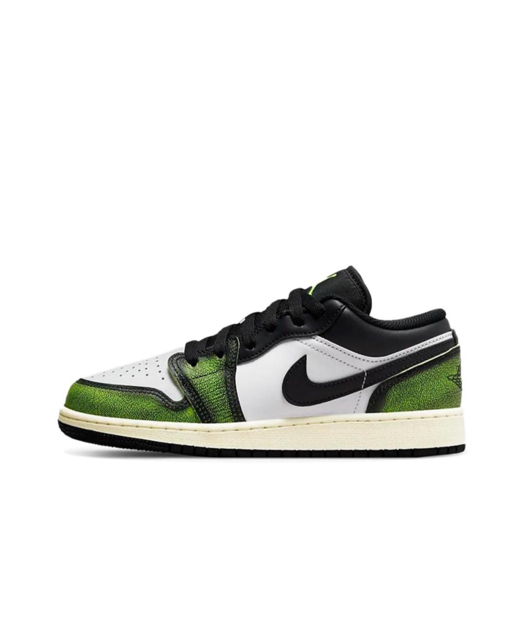 Jordan 1 green yellow black white best sale