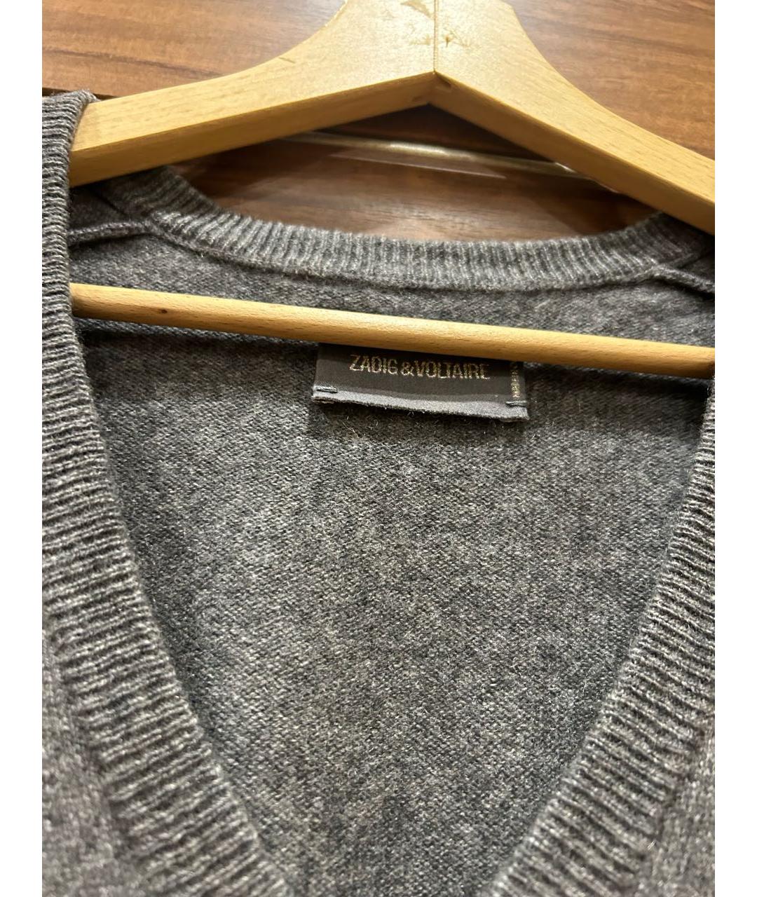 ZADIG & VOLTAIRE Серый шерстяной джемпер / свитер, фото 2
