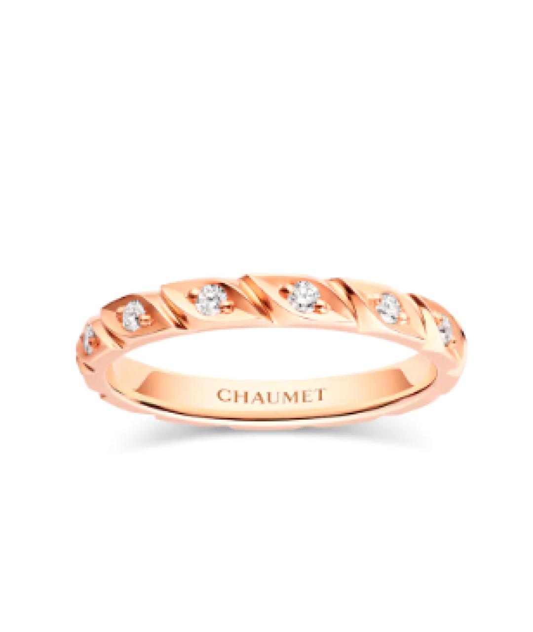 CHAUMET Золотое кольцо из розового золота, фото 1