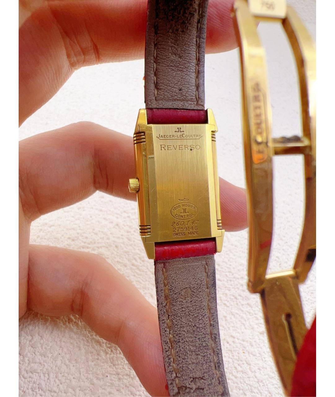 Jaeger LeCoultre Золотые часы из желтого золота, фото 2
