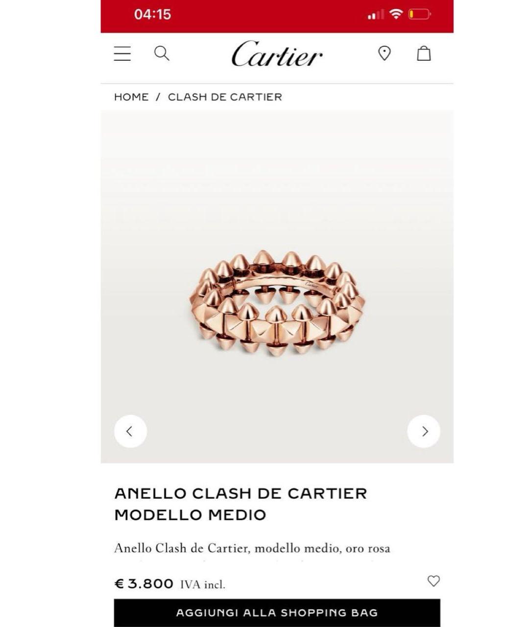 CARTIER Золотое кольцо из розового золота, фото 6