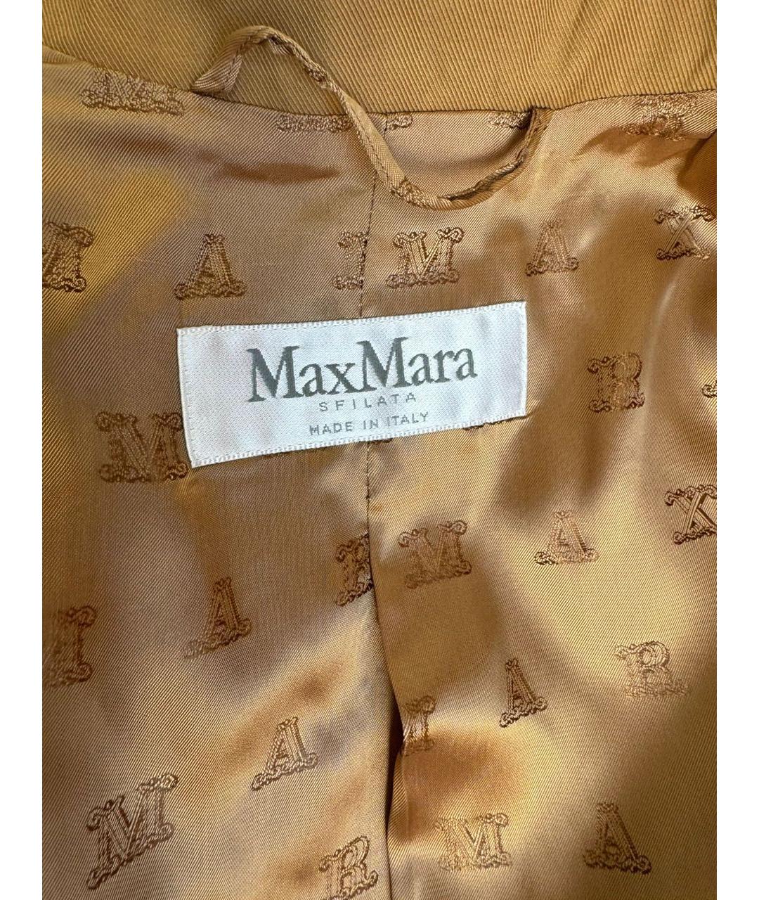 MAX MARA Костюм с юбками, фото 5