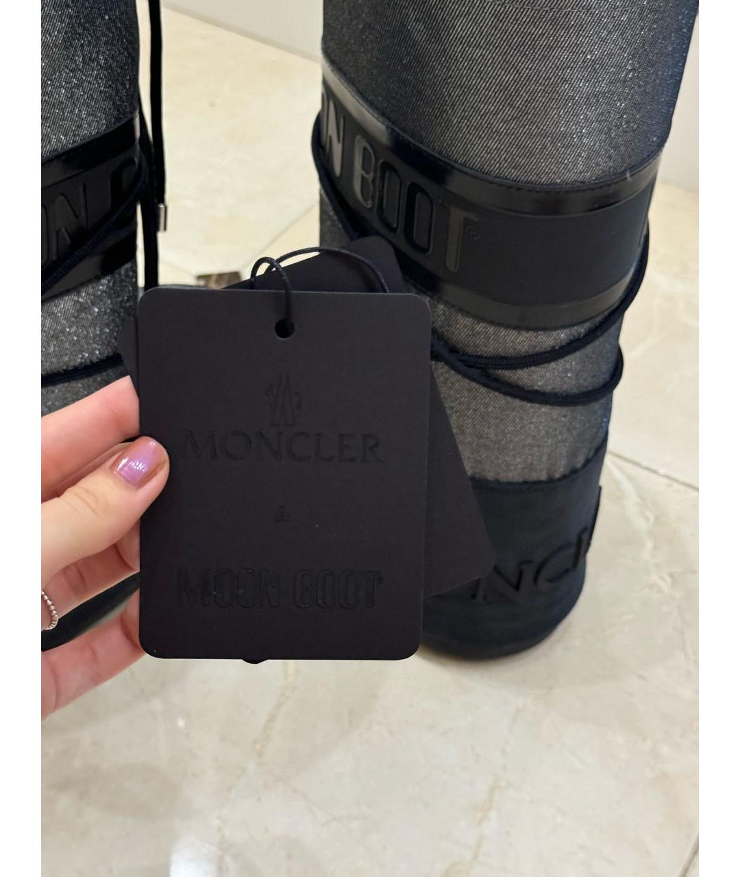 MONCLER Антрацитовые сапоги, фото 6