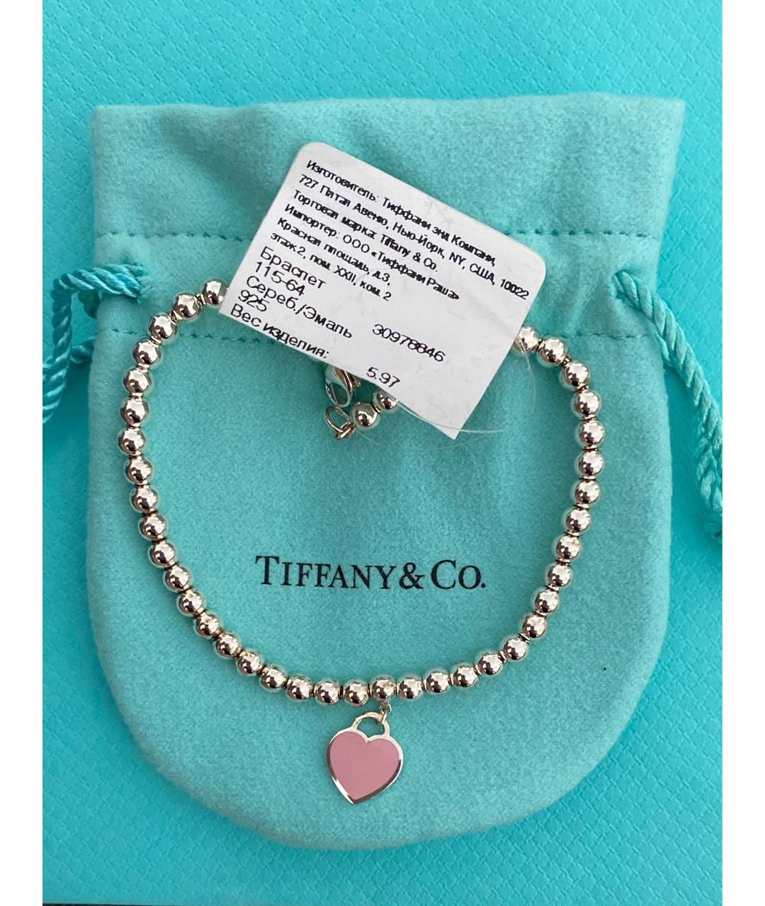 TIFFANY&CO Розовый серебряный браслет, фото 2