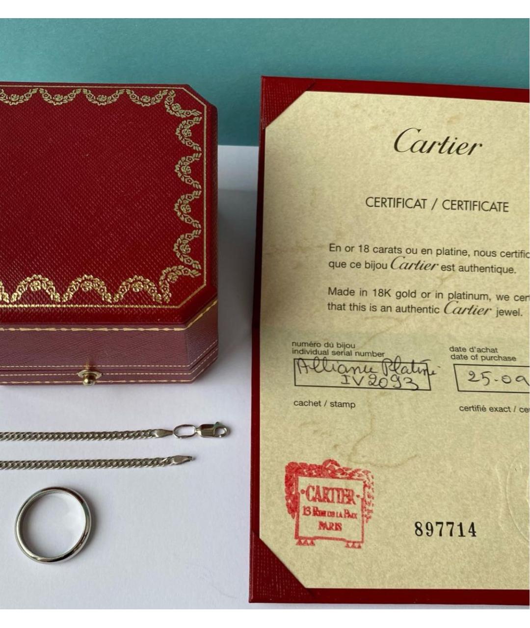 CARTIER Белое платиновое кольцо, фото 4